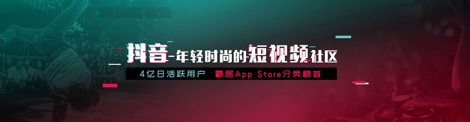 榕城sem优化